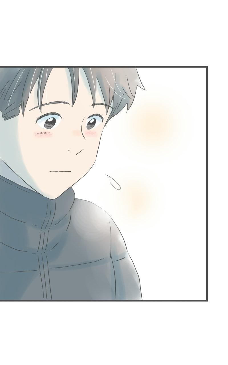 Taisetsu na Hi wa Itsumo Ame Chap 227 - Next Chap 228