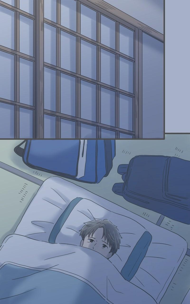 Taisetsu na Hi wa Itsumo Ame Chap 227 - Next Chap 228