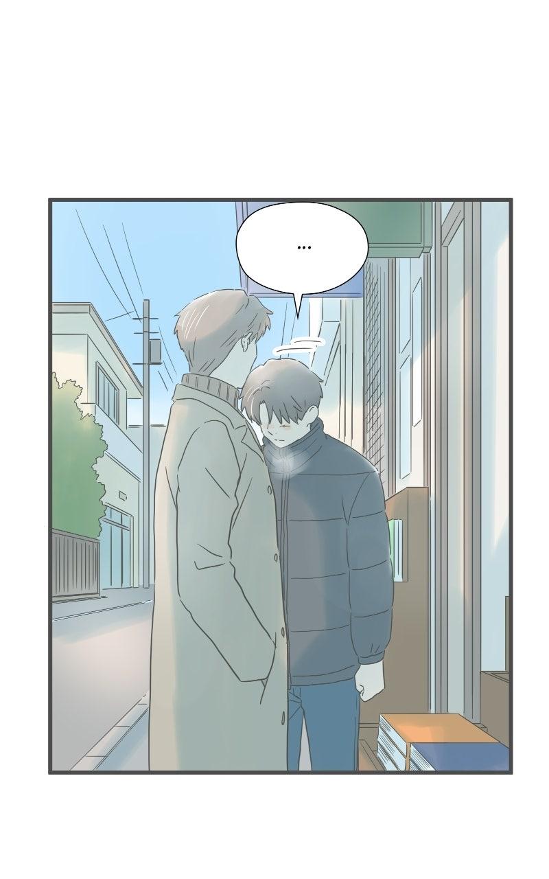 Taisetsu na Hi wa Itsumo Ame Chap 227 - Next Chap 228