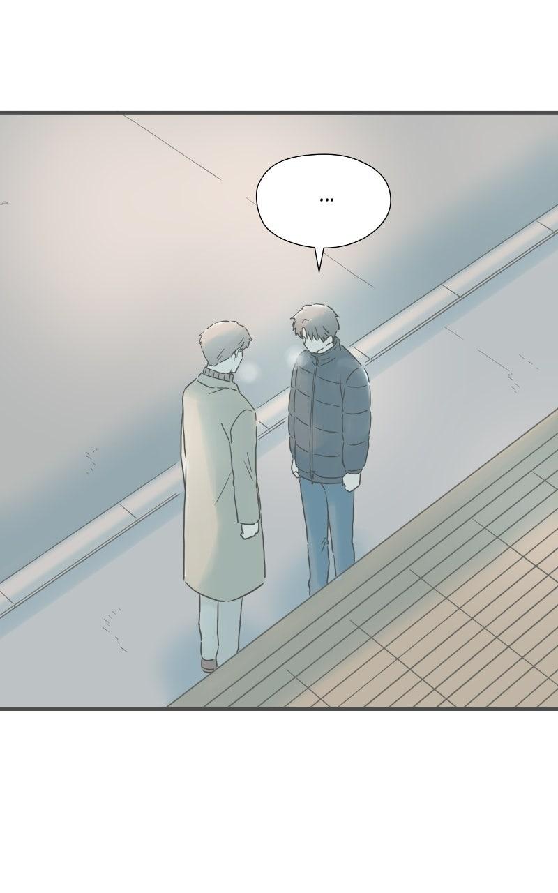 Taisetsu na Hi wa Itsumo Ame Chap 227 - Next Chap 228