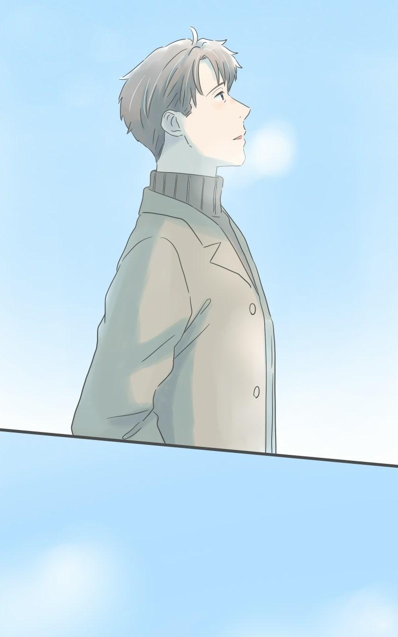 Taisetsu na Hi wa Itsumo Ame Chap 227 - Next Chap 228