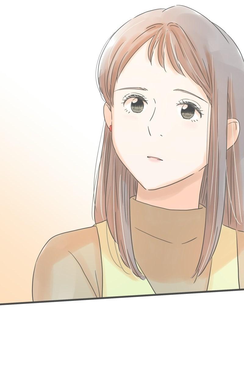 Taisetsu na Hi wa Itsumo Ame Chap 228 - Next Chap 229
