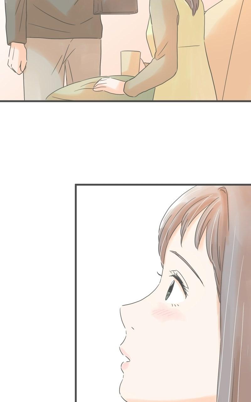 Taisetsu na Hi wa Itsumo Ame Chap 228 - Next Chap 229