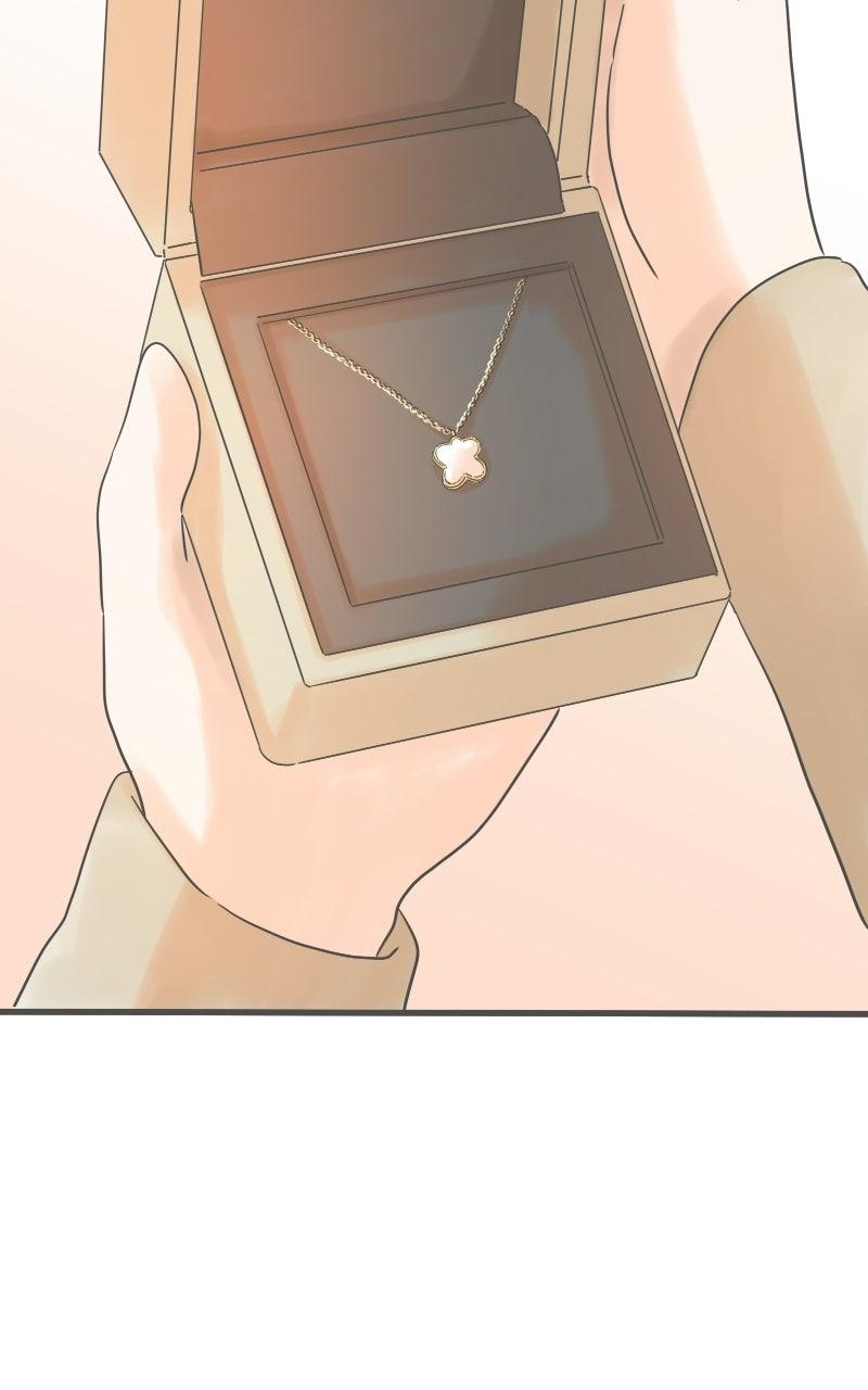 Taisetsu na Hi wa Itsumo Ame Chap 228 - Next Chap 229