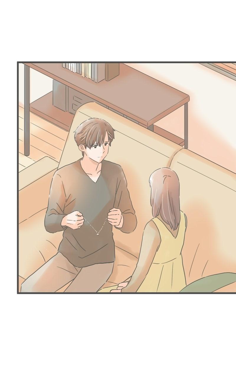 Taisetsu na Hi wa Itsumo Ame Chap 228 - Next Chap 229