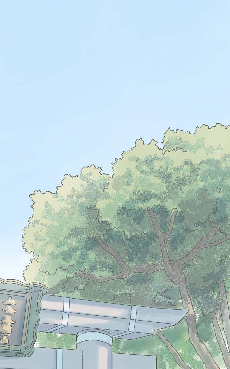 Taisetsu na Hi wa Itsumo Ame Chap 228 - Next Chap 229