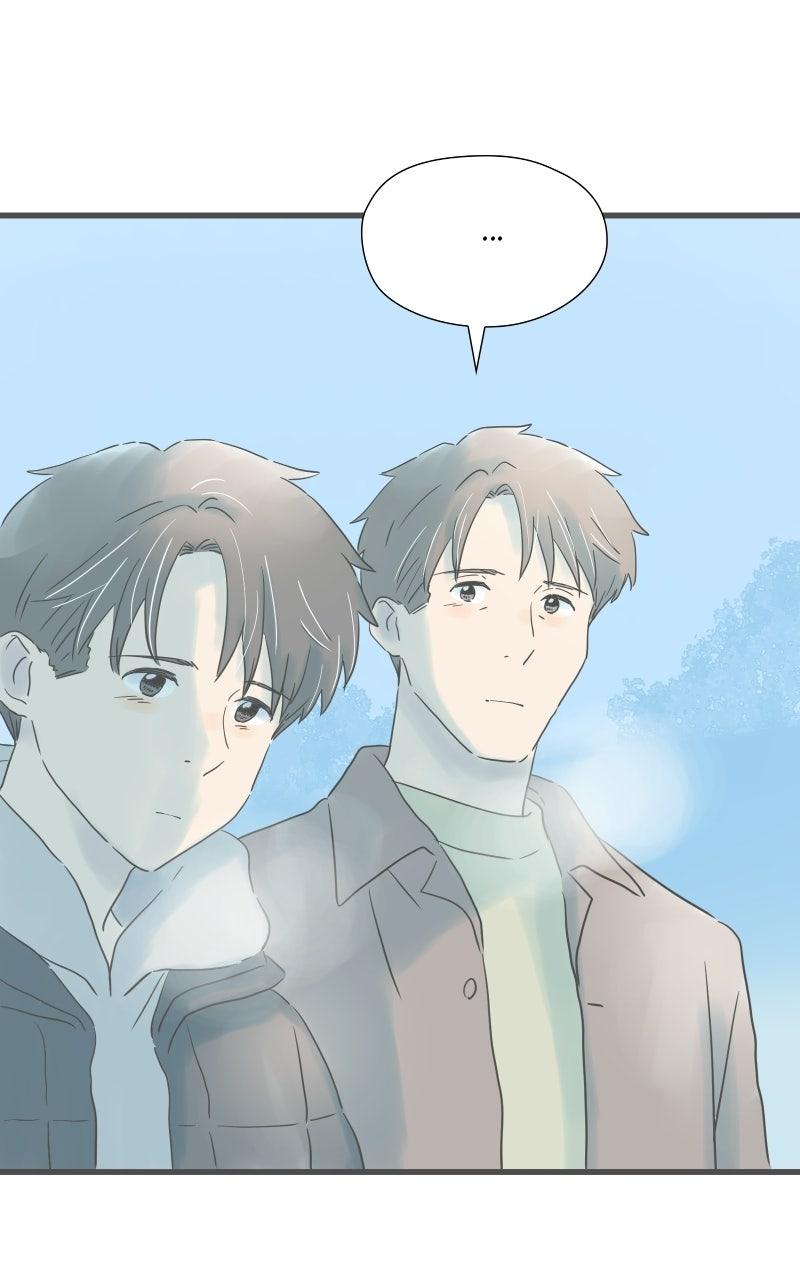 Taisetsu na Hi wa Itsumo Ame Chap 228 - Next Chap 229