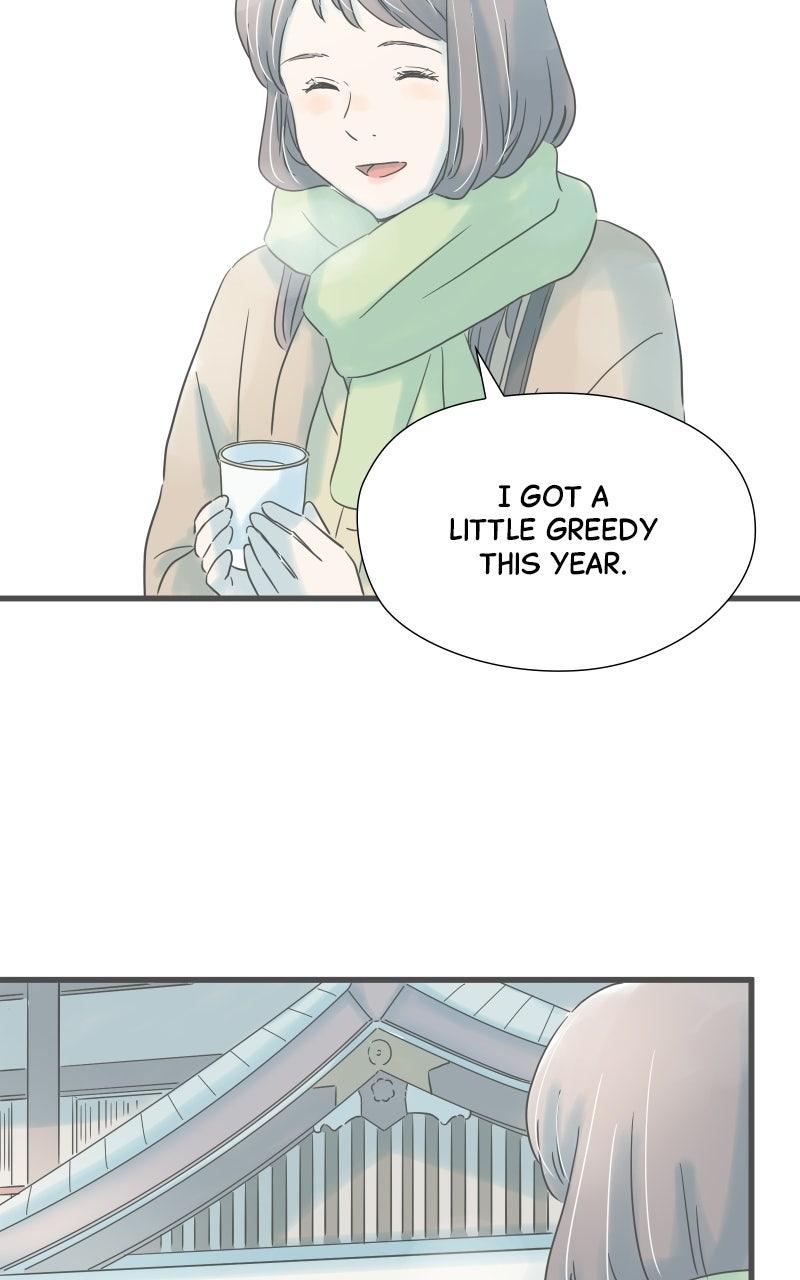 Taisetsu na Hi wa Itsumo Ame Chap 228 - Next Chap 229