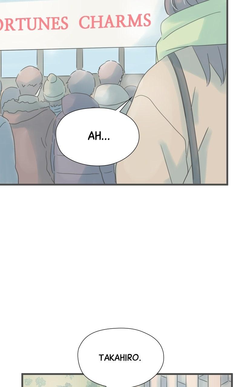 Taisetsu na Hi wa Itsumo Ame Chap 228 - Next Chap 229