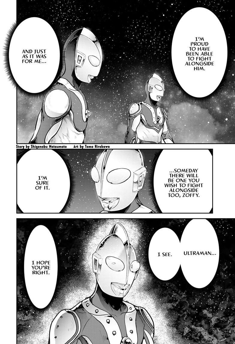Ultraman: Along Came a Spider-Man Chap 52 - Next Chap 53