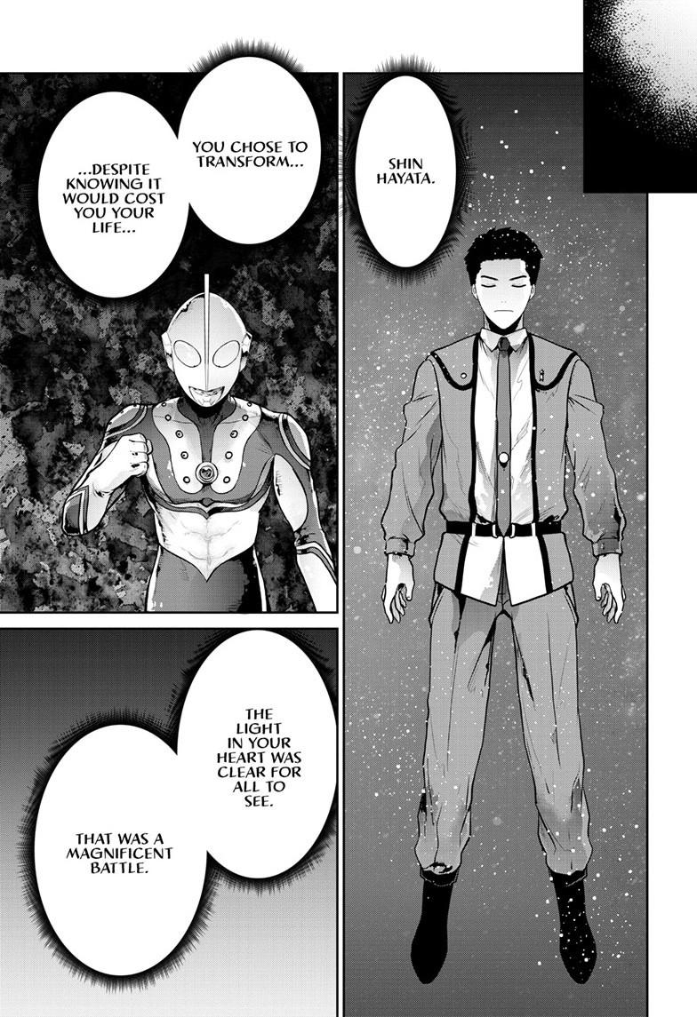 Ultraman: Along Came a Spider-Man Chap 52 - Next Chap 53