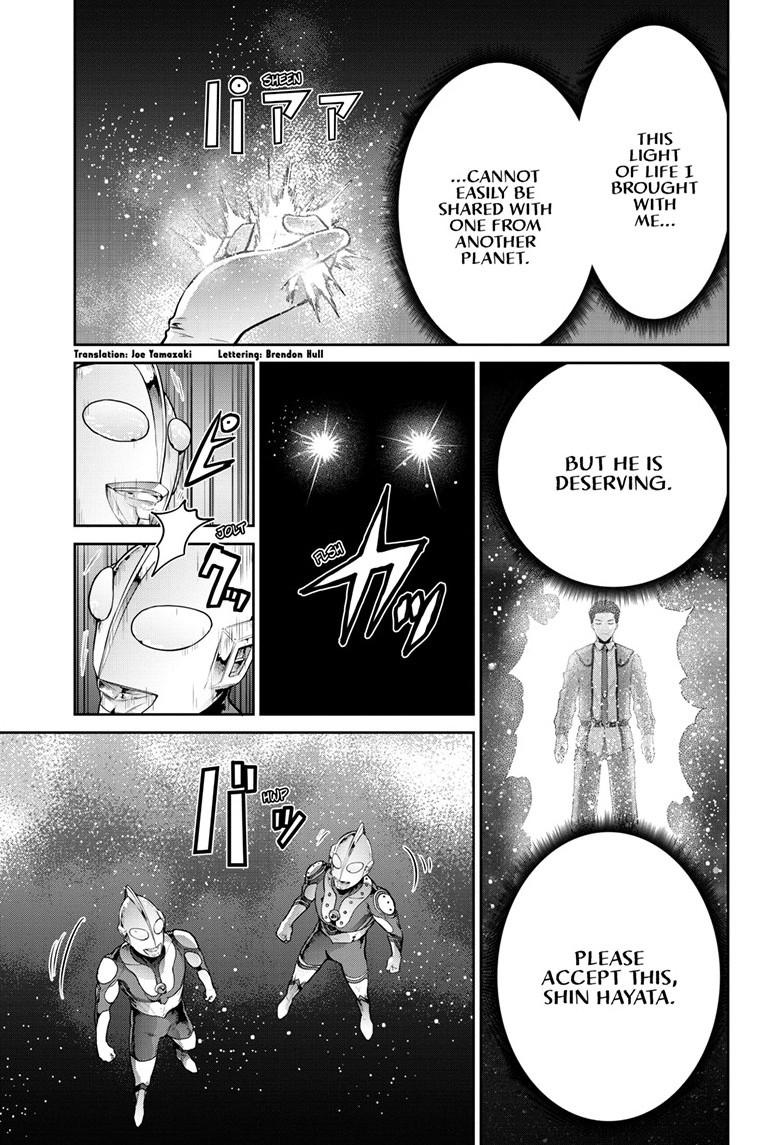 Ultraman: Along Came a Spider-Man Chap 52 - Next Chap 53