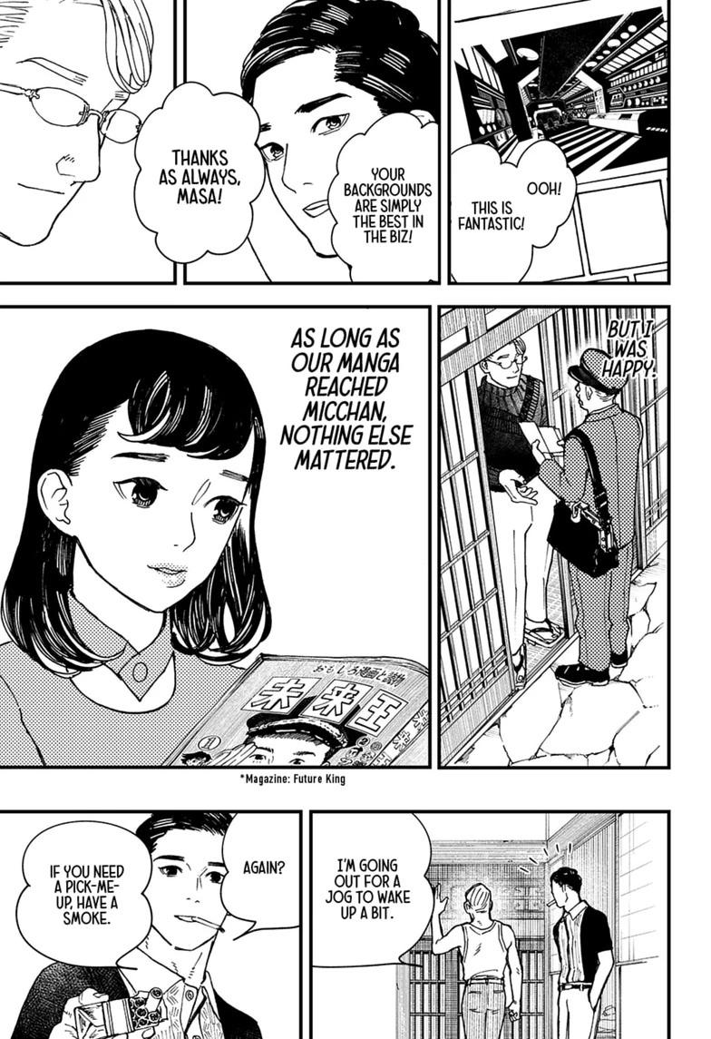 Kurumizawa Yoshihiko no Gukou Chap 27 - Next Chap 28
