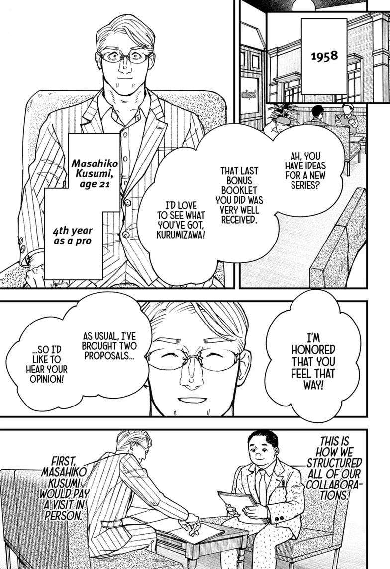 Kurumizawa Yoshihiko no Gukou Chap 27 - Next Chap 28