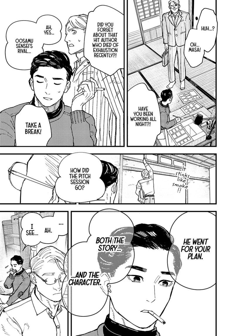 Kurumizawa Yoshihiko no Gukou Chap 27 - Next Chap 28