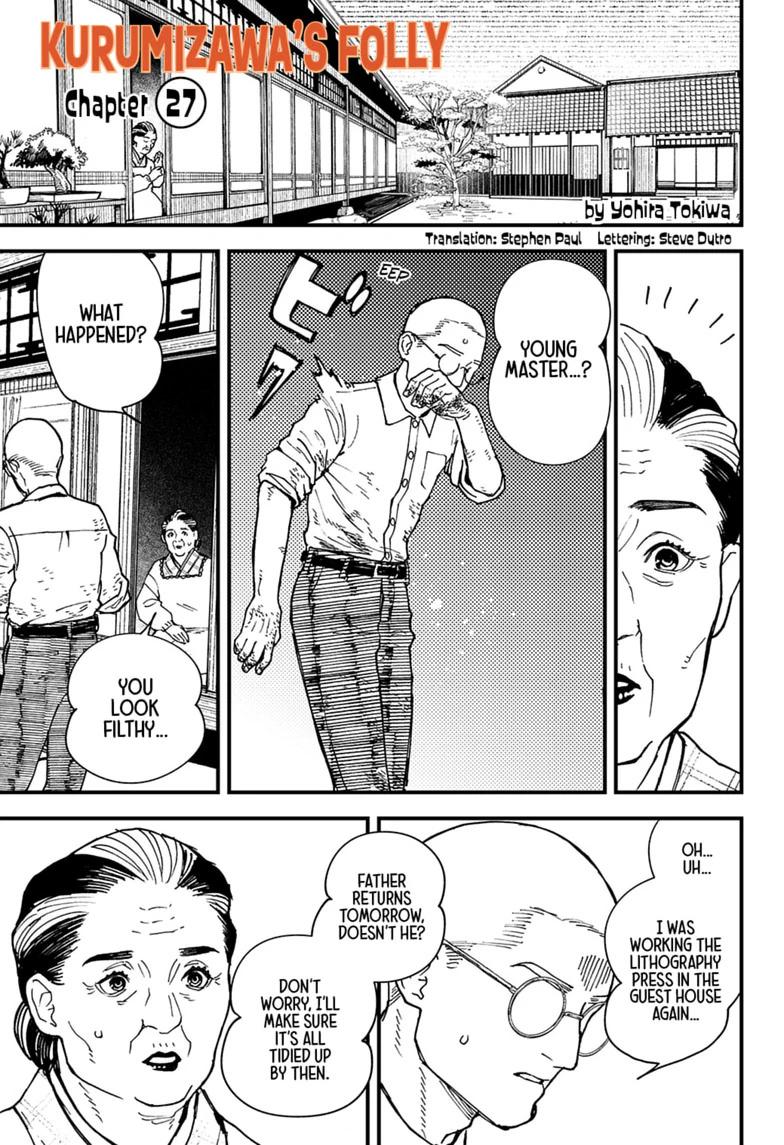 Kurumizawa Yoshihiko no Gukou Chap 27 - Next Chap 28