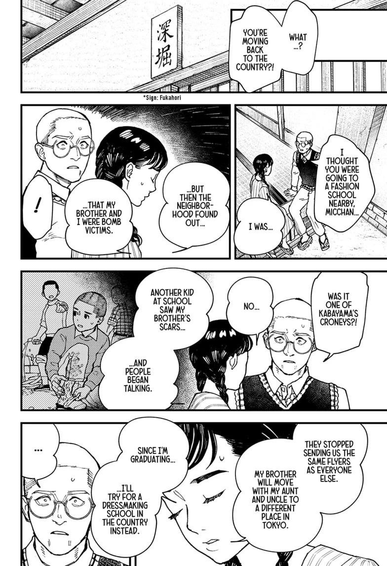 Kurumizawa Yoshihiko no Gukou Chap 27 - Next Chap 28