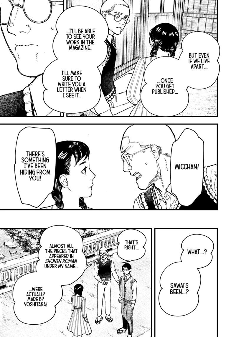 Kurumizawa Yoshihiko no Gukou Chap 27 - Next Chap 28
