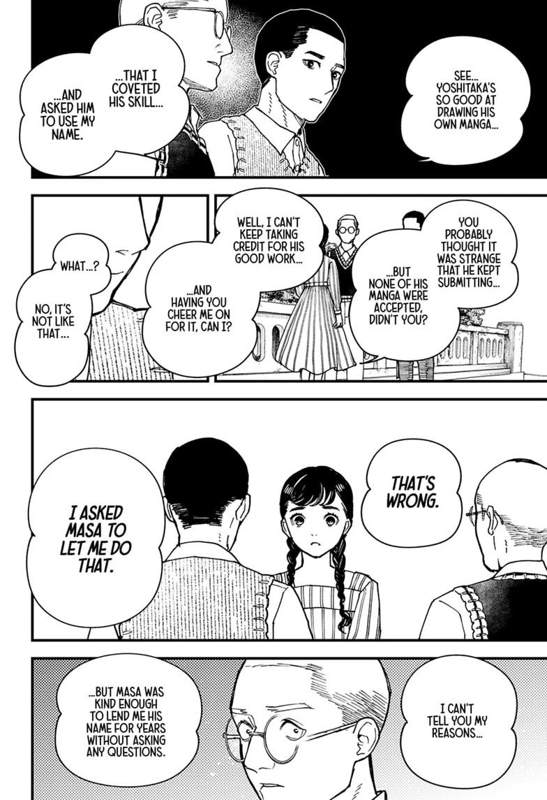 Kurumizawa Yoshihiko no Gukou Chap 27 - Next Chap 28