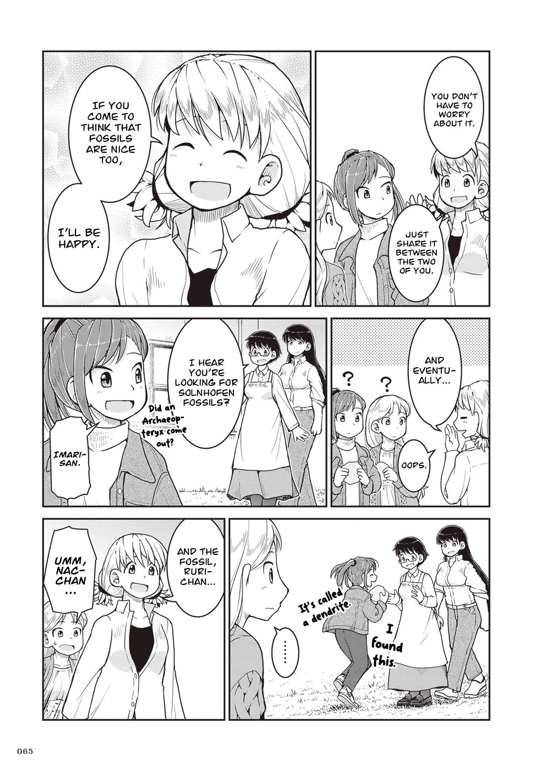 Ruri no Houseki Chap 30 - Next Chap 31