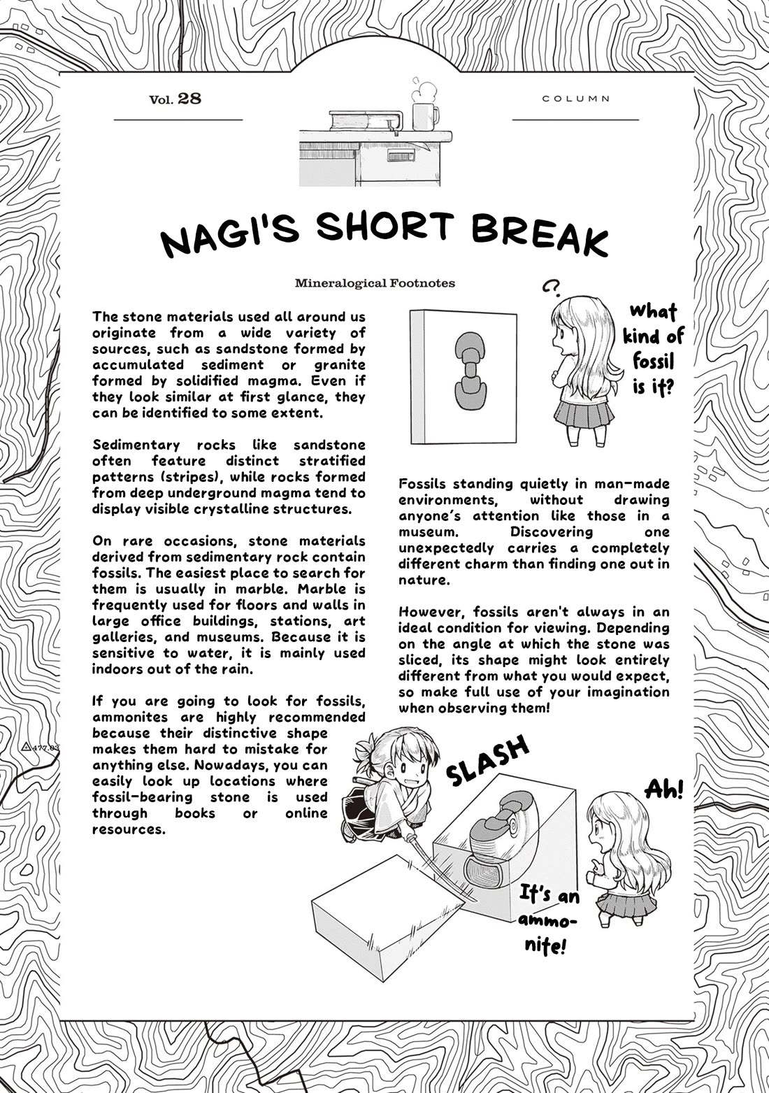 Ruri no Houseki Chap 30 - Next Chap 31