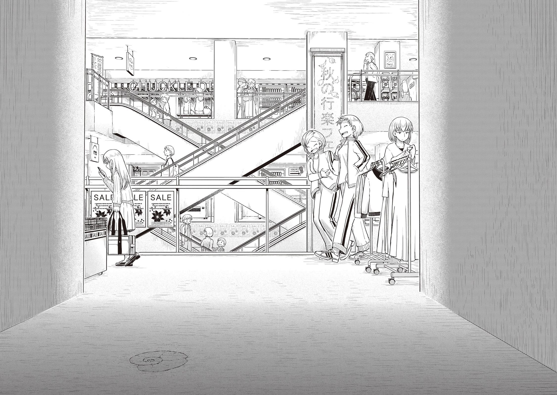 Ruri no Houseki Chap 30 - Next Chap 31