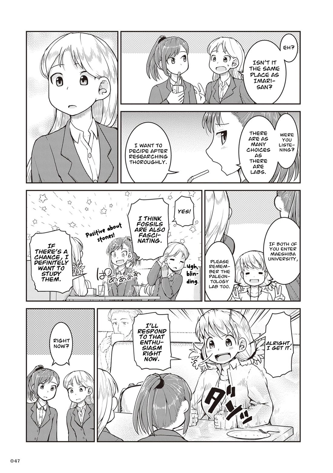 Ruri no Houseki Chap 30 - Next Chap 31
