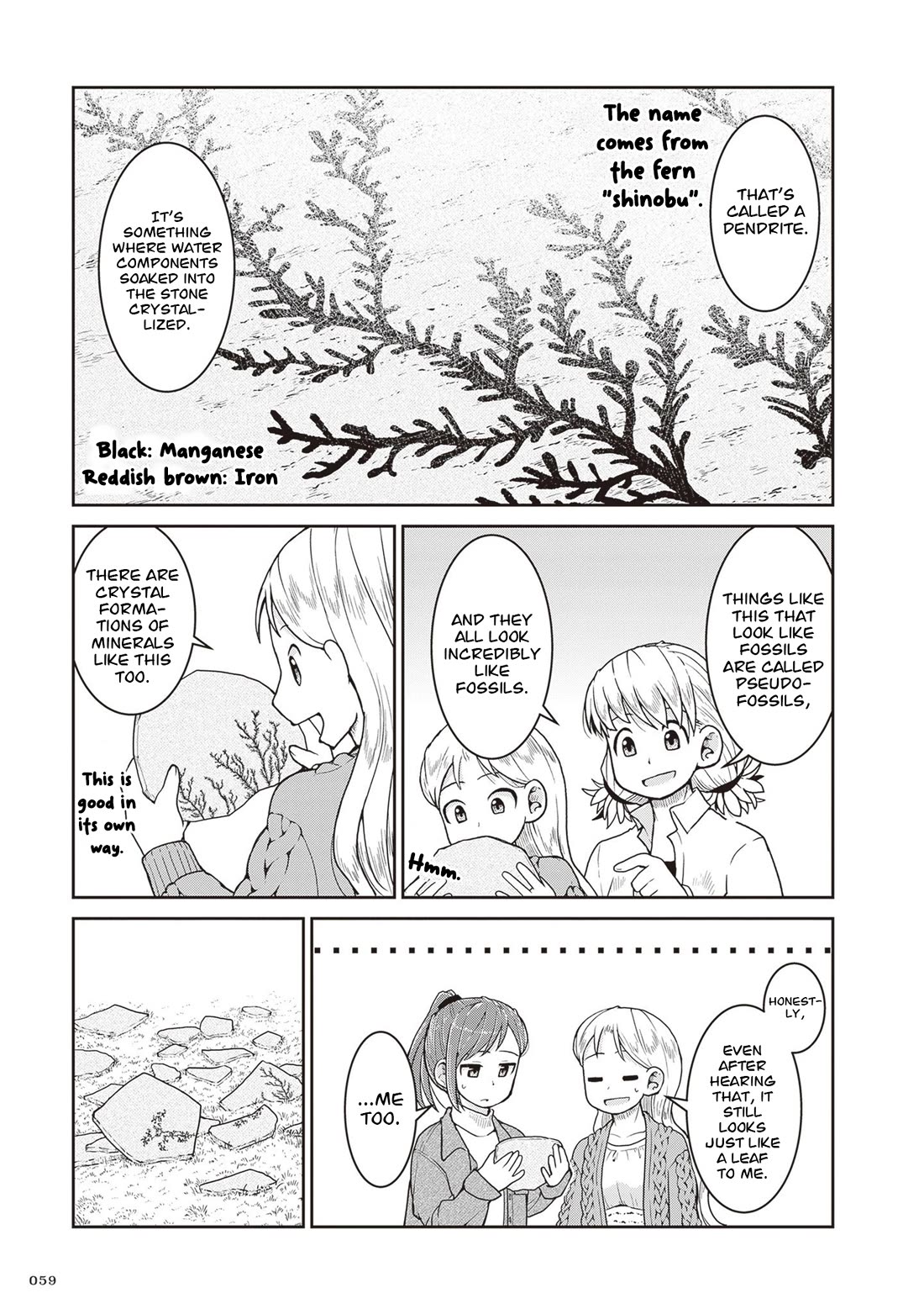 Ruri no Houseki Chap 30 - Next Chap 31