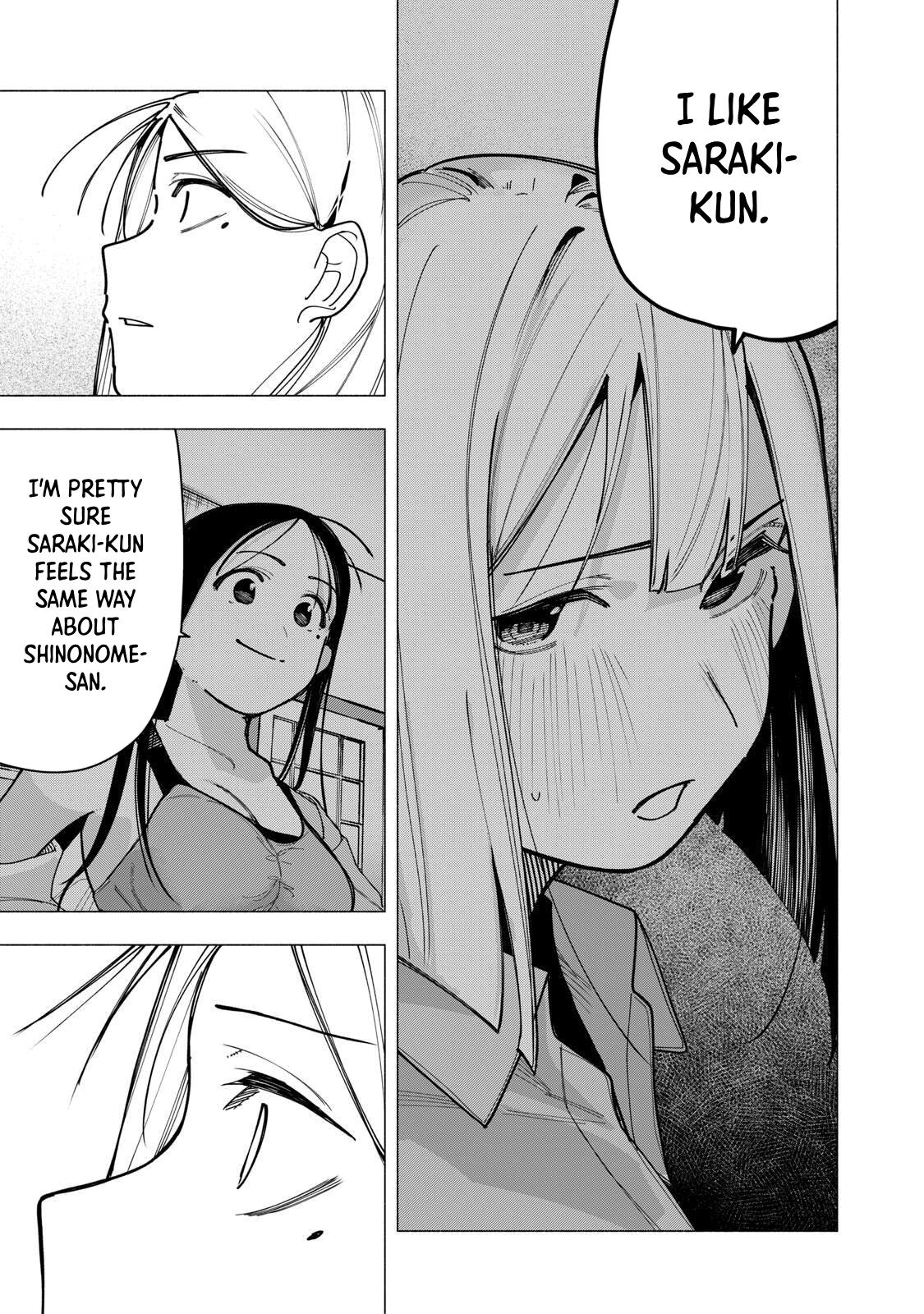Yane no Shita no Artemis Chap 52 - Next Chap 53