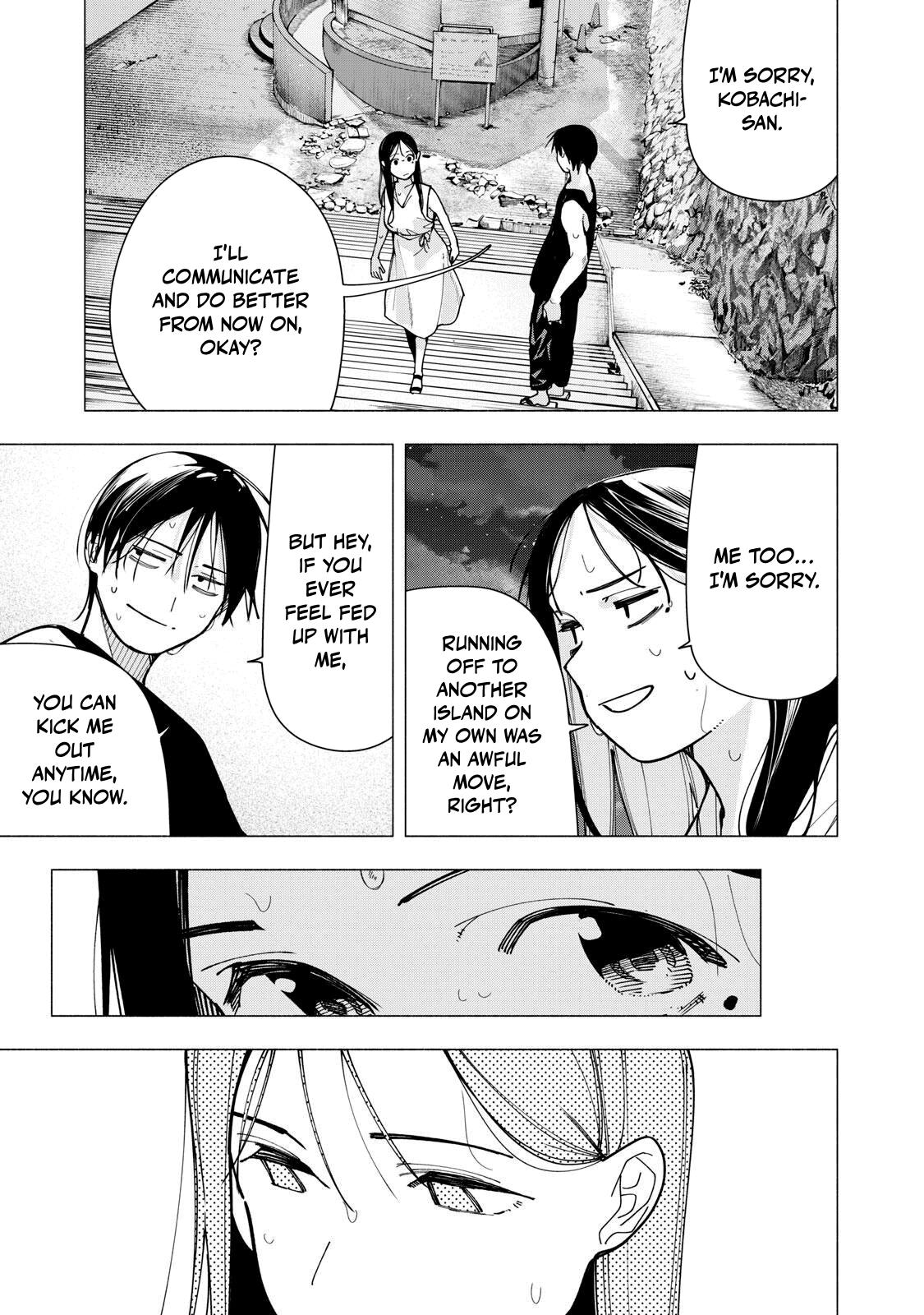 Yane no Shita no Artemis Chap 52 - Next Chap 53