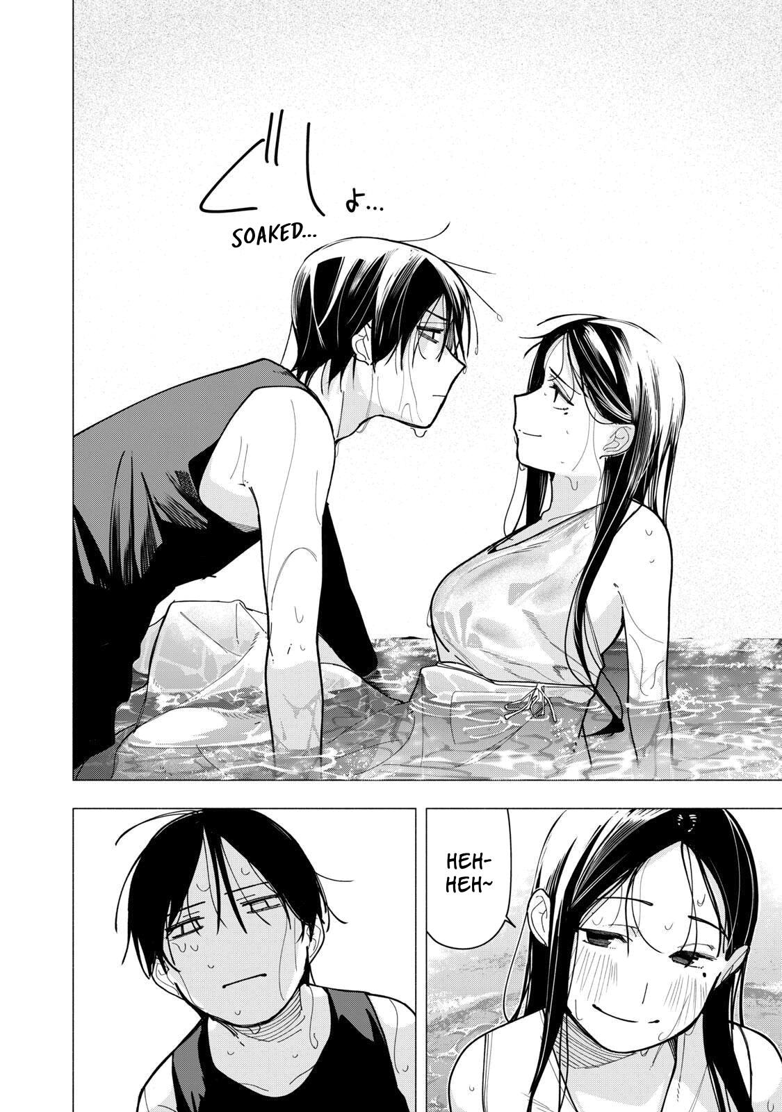 Yane no Shita no Artemis Chap 52 - Next Chap 53
