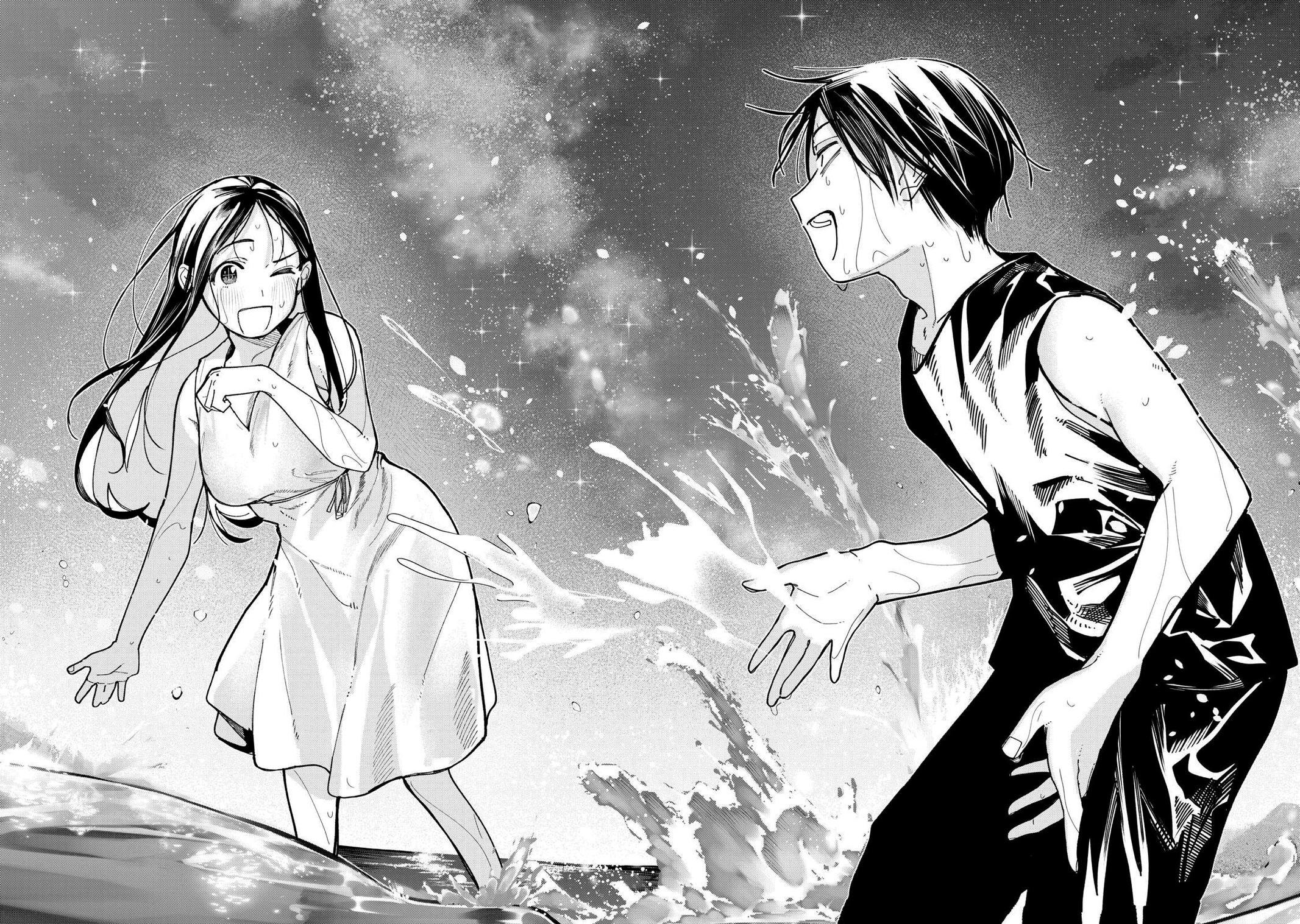 Yane no Shita no Artemis Chap 52 - Next Chap 53
