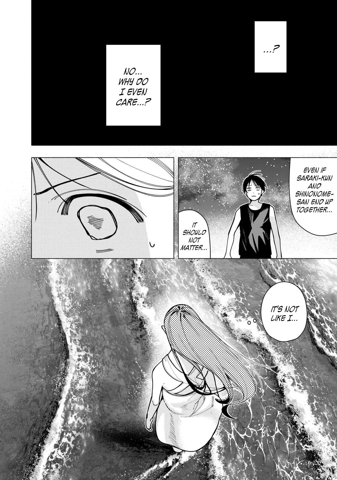 Yane no Shita no Artemis Chap 52 - Next Chap 53