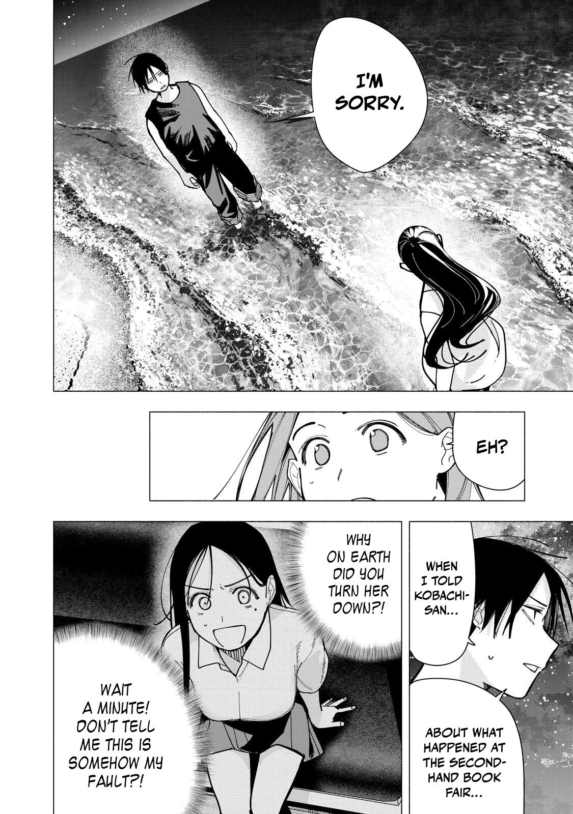 Yane no Shita no Artemis Chap 52 - Next Chap 53