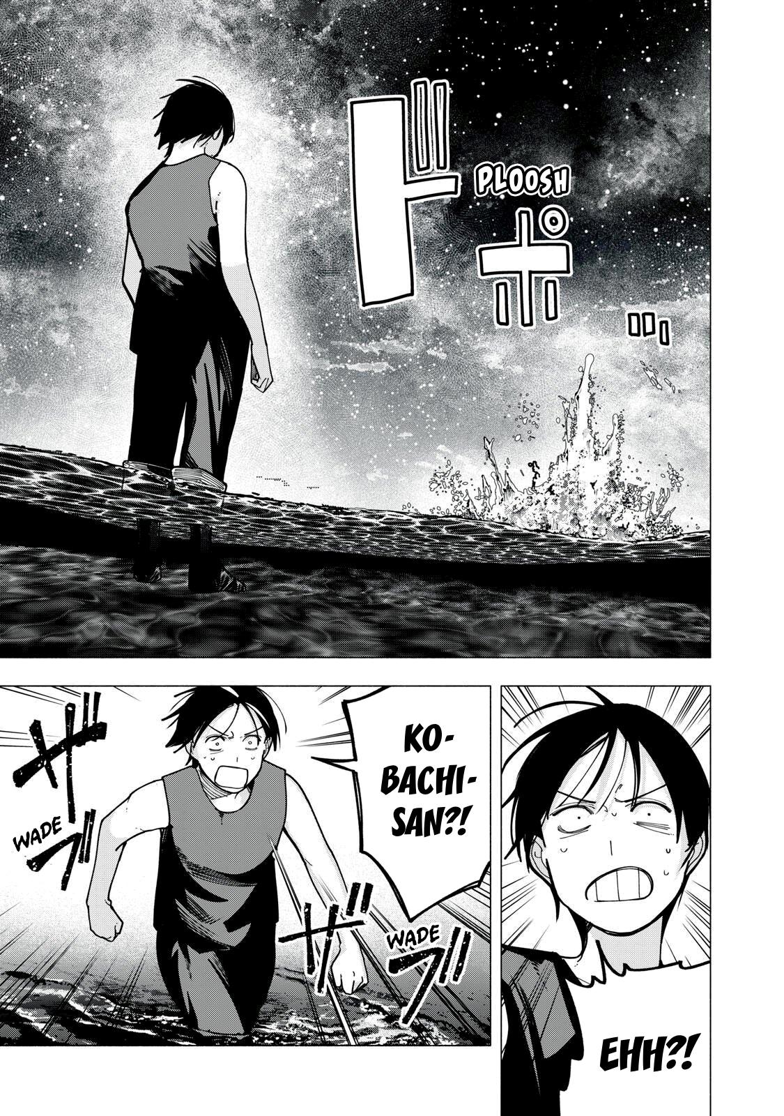 Yane no Shita no Artemis Chap 52 - Next Chap 53