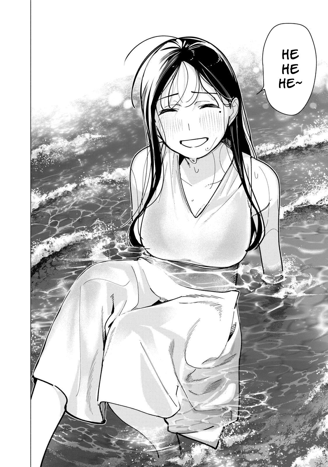 Yane no Shita no Artemis Chap 52 - Next Chap 53