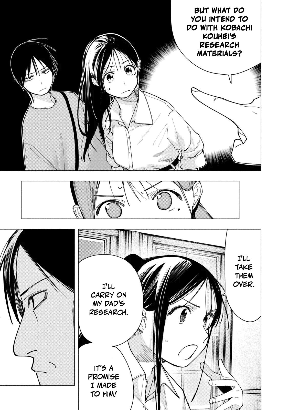 Yane no Shita no Artemis Chap 53 - Next Chap 54