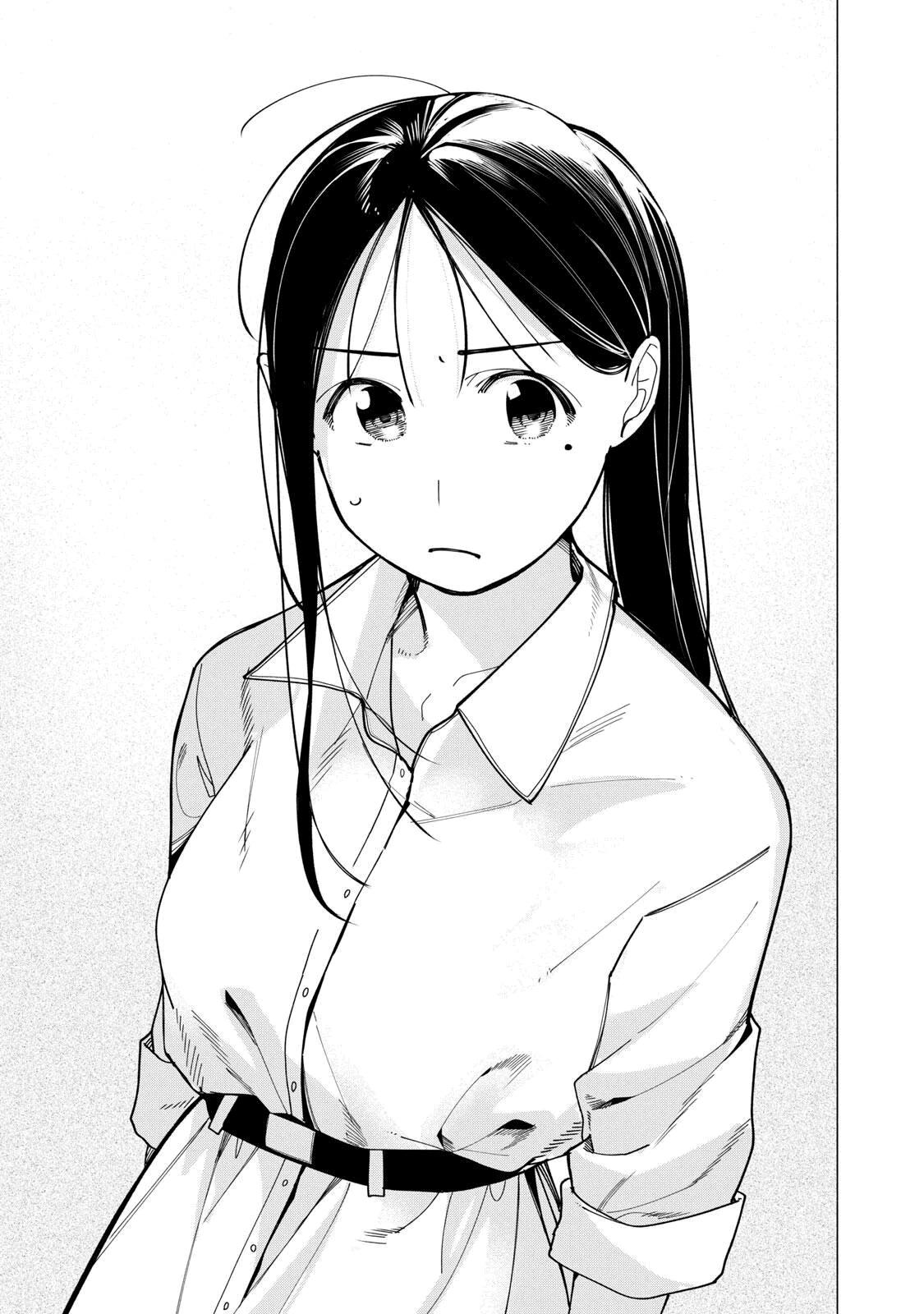 Yane no Shita no Artemis Chap 53 - Next Chap 54