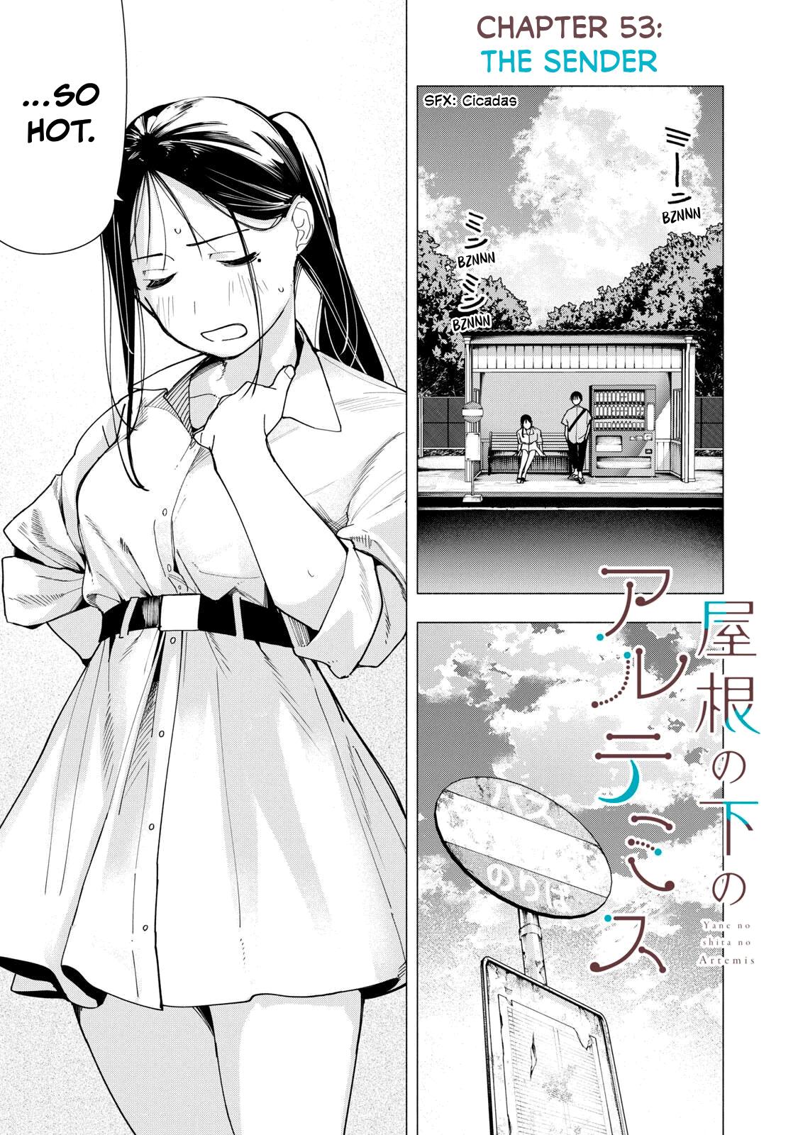 Yane no Shita no Artemis Chap 53 - Next Chap 54
