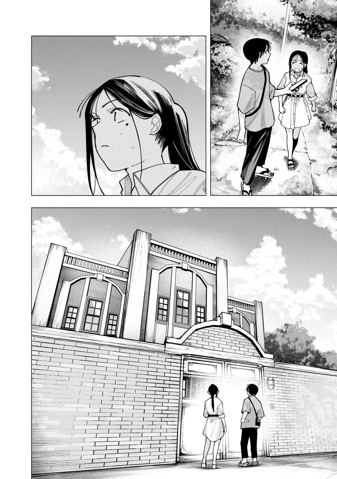 Yane no Shita no Artemis Chap 53 - Next Chap 54