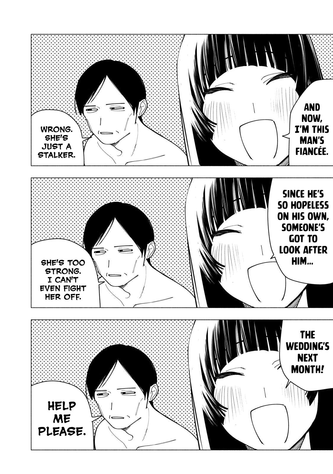 Yane no Shita no Artemis Chap 54 - Next Chap 55