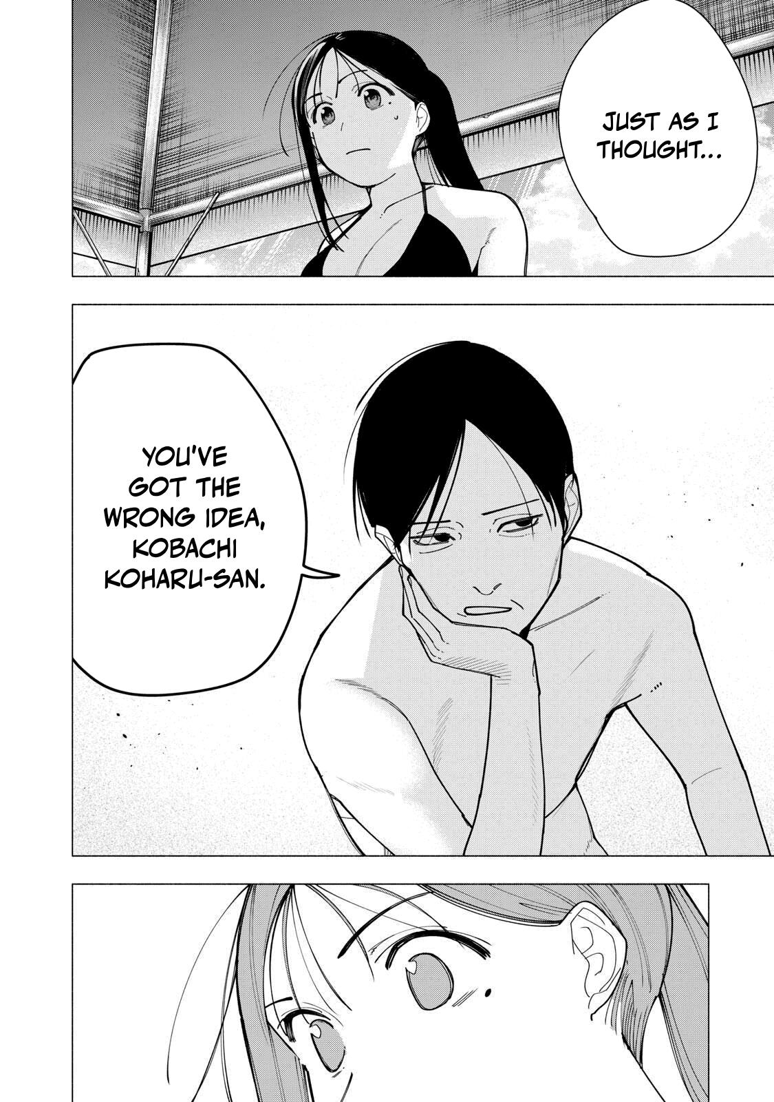 Yane no Shita no Artemis Chap 54 - Next Chap 55