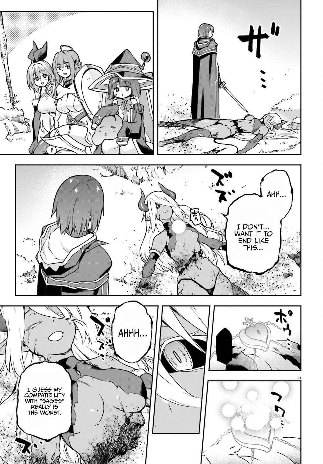 Last Boss Toubatsugo ni Hajimeru Nishuume Boukensha Life: Hajimari no Machi de Wakeari Bishoujo-tachi ga Mechakucha Natsuitekimasu Chap 17 - Next Chap 18