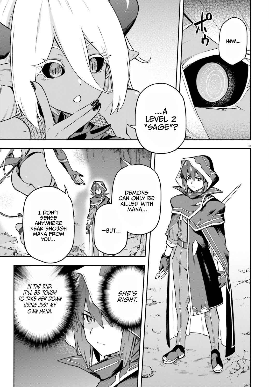 Last Boss Toubatsugo ni Hajimeru Nishuume Boukensha Life: Hajimari no Machi de Wakeari Bishoujo-tachi ga Mechakucha Natsuitekimasu Chap 17 - Next Chap 18