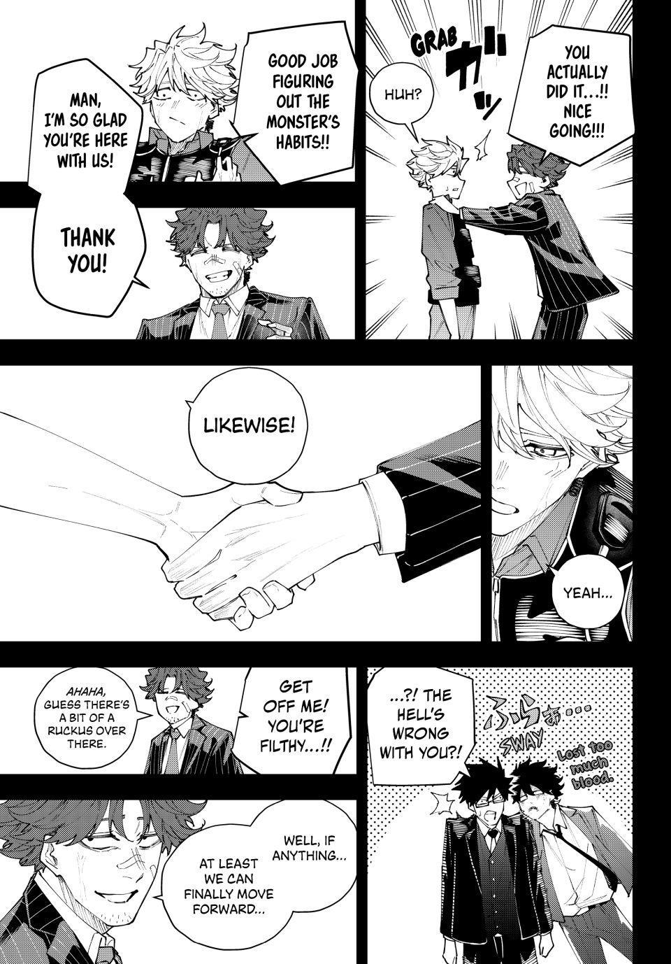 K-9: Keishichou Kouanbu Kouan Dai 9-ka Inou Taisakugakari Chap 72 - Next Chap 73