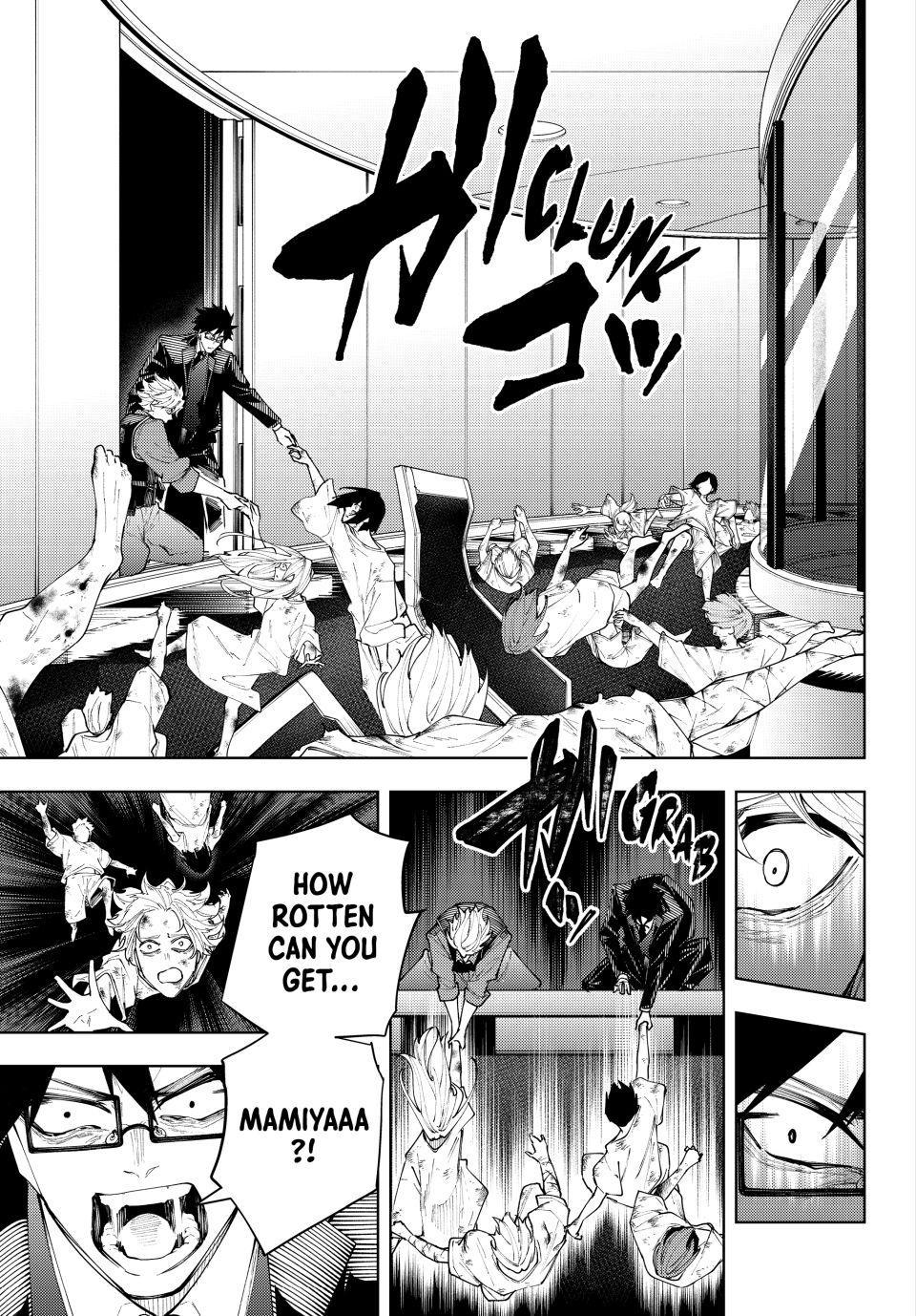 K-9: Keishichou Kouanbu Kouan Dai 9-ka Inou Taisakugakari Chap 72 - Next Chap 73
