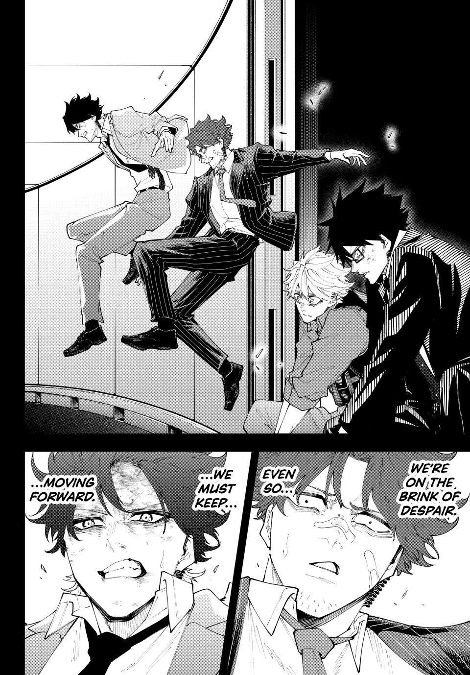 K-9: Keishichou Kouanbu Kouan Dai 9-ka Inou Taisakugakari Chap 72 - Next Chap 73