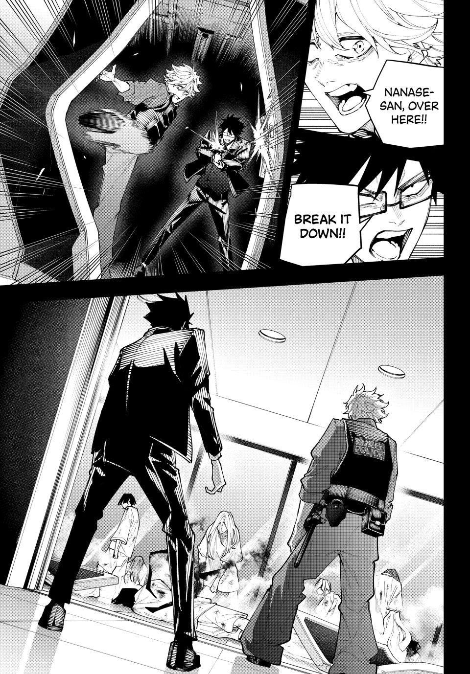 K-9: Keishichou Kouanbu Kouan Dai 9-ka Inou Taisakugakari Chap 72 - Next Chap 73