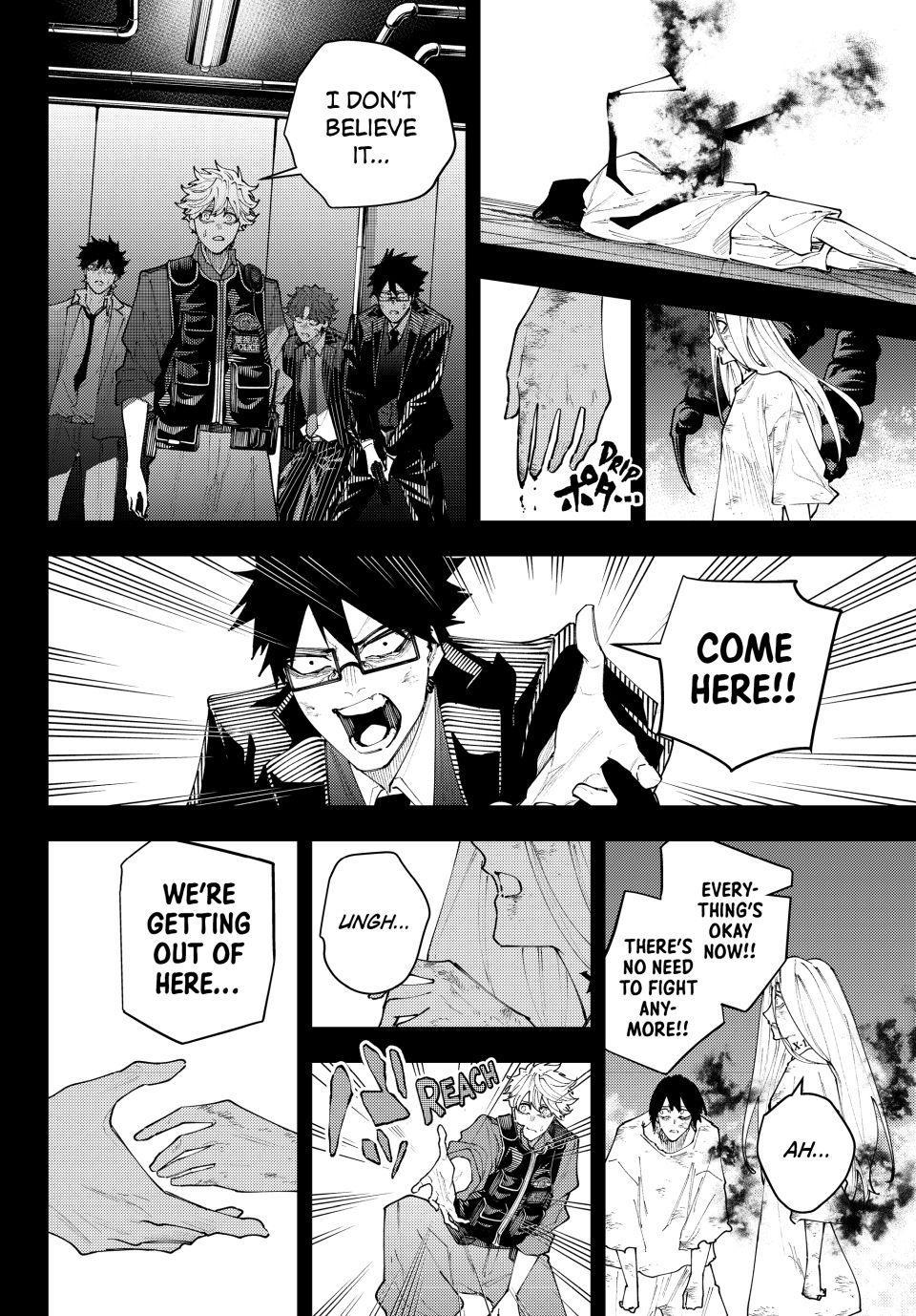 K-9: Keishichou Kouanbu Kouan Dai 9-ka Inou Taisakugakari Chap 72 - Next Chap 73