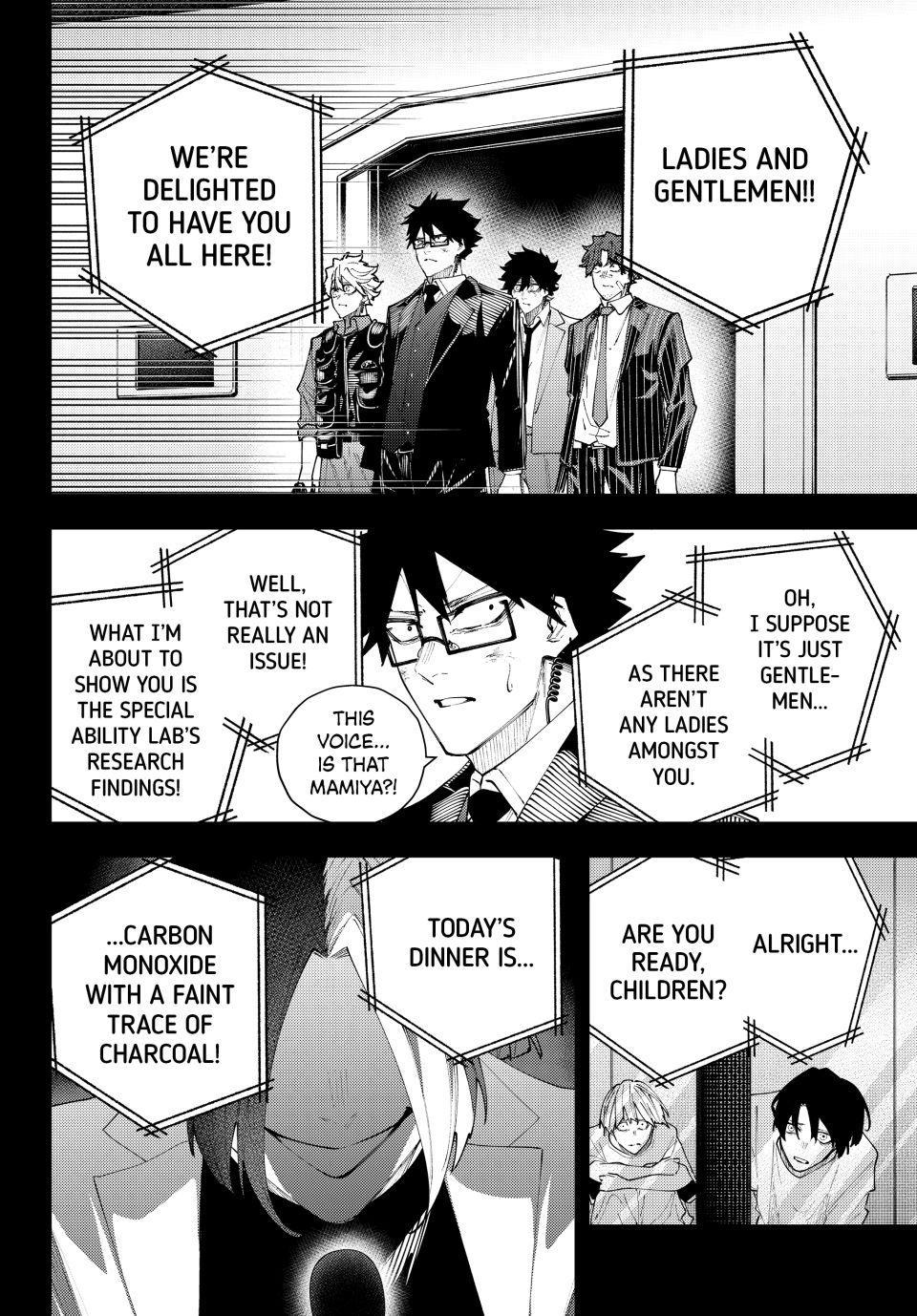 K-9: Keishichou Kouanbu Kouan Dai 9-ka Inou Taisakugakari Chap 72 - Next Chap 73